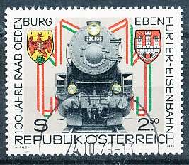 AUSTRIA  1979 -   Raab-Ödenburg-Ebenfurter Railway -   FINE  USED