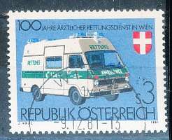 AUSTRIA  1981 -   Medical Rescue Service of Vienna   -   FINE  USED