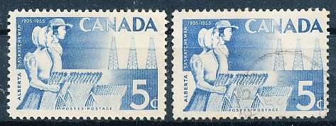 CANADA  1955  - Alberta and Saskatchewan Provinces   -  MINT and  FINE USED