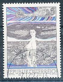 AUSTRIA  1977 -     Modern Art in Austria   -   FINE  USED