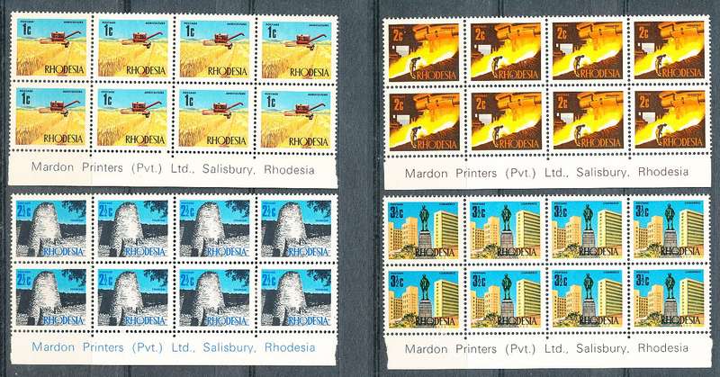 RHODESIA   - 1970  Industrial Development    IMPRINT BLOCKS   -   FINE MINT