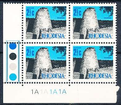 RHODESIA   - 1970   Industrial Development  2 1/2c  C/BLOCK  "A"    -   FINE MINT