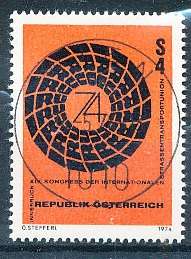 AUSTRIA  1974 -   International Road Transit Union  -   FINE  USED