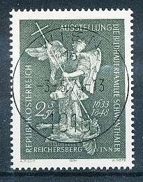 AUSTRIA  1974 -   Art Exhibition - The Schwanthaler Family  -   FINE  USED