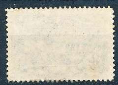 CANADA  1951  -   Fisherman  SINGLE ISSUE    -  FINE MINT