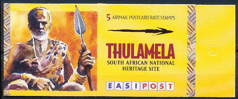 RSA  - 1997  -  THULAMELA   BOOKLET   15/05/1997  - FINE MINT
