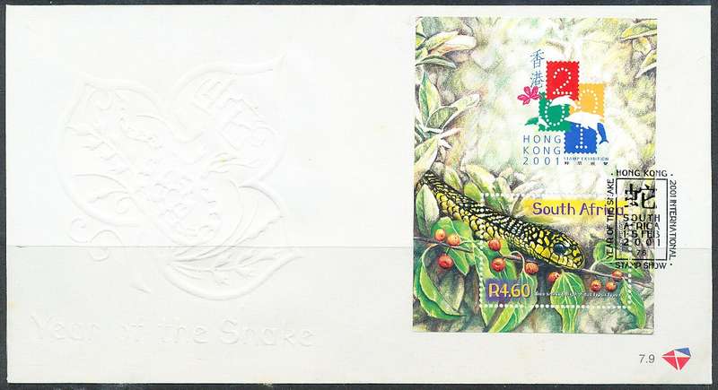 RSA -  2001 -    Year of the Snake    F/D  COVER - FINE  ITEM