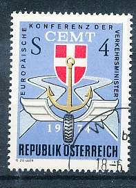 AUSTRIA  1974 -   Transportation Ministers  -   FINE  USED