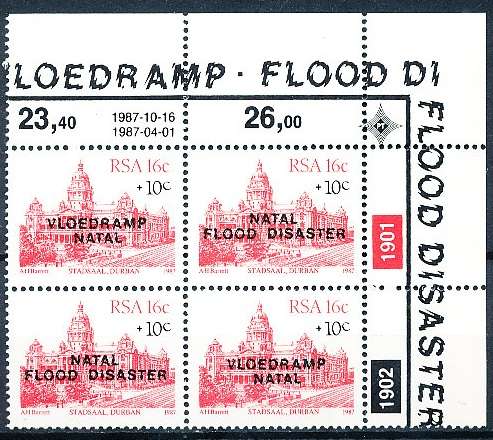 RSA  -  1987 -  Natal Flood Relief Fund  -  CONTROL BLOCK -   FINE MINT