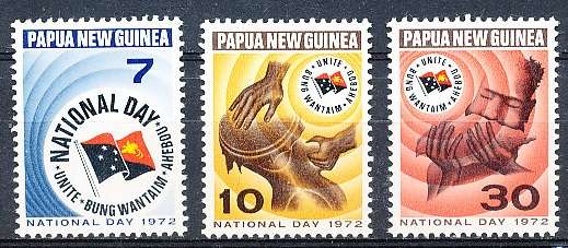 PAPUA NEW GUINEA 1972 -  National Day FULL  SET    -   FINE MINT