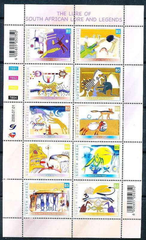 RSA  -  2005 -   Folklore and Legends   FULL SHEET   - FINE  MINT