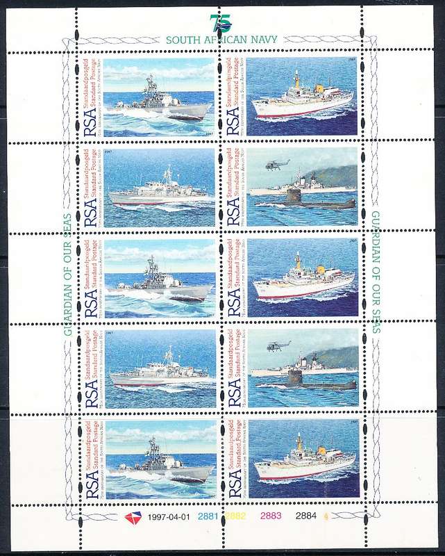 RSA  - 1997  -   South African Navy    FULL SHEET   - FINE  MINT