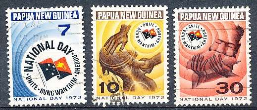 PAPUA NEW GUINEA 1972 -  National Day FULL  SET    -   FINE USED
