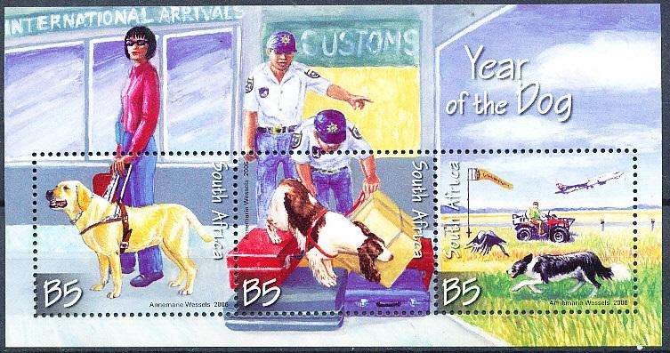 RSA  - 2006 -  Year of the Dog  -  MINI-SHEET  - FINE MINT