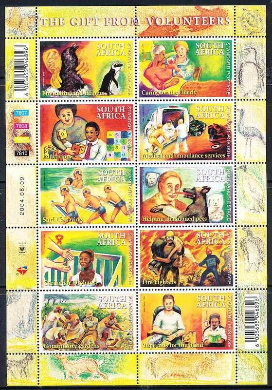 RSA  - 2004  -  Gift From Volunteers   FULL SHEET    - FINE  MINT