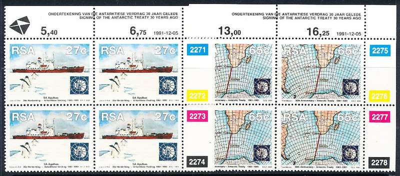 RSA   -  1991  -  Antarctic Treaty  CONTROL BLOCKS  - FINE  MINT