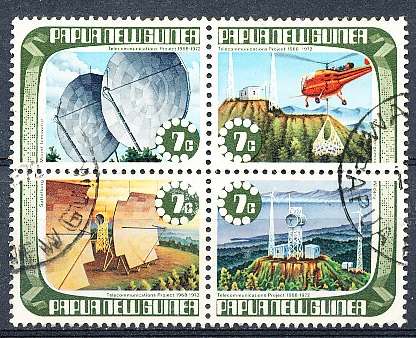 PAPUA NEW GUINEA 1973 -  Telecommunications Project   SET    -   FINE USED