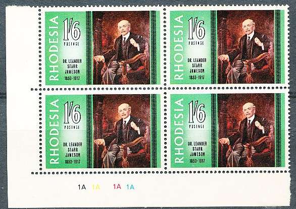 RHODESIA   - 1967   Famous Rhodesians  C/BLOCK  "A"  -   FINE MINT
