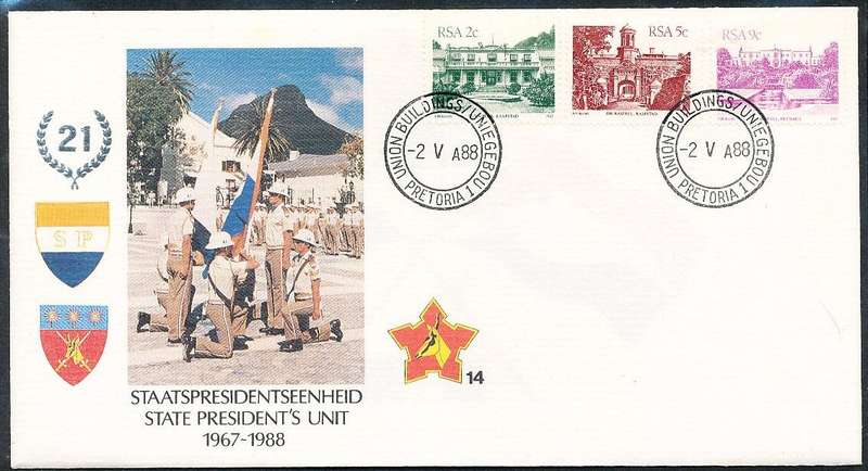 RSA   -  SA  ARMY   COVER   no 14  -   FINE ITEM