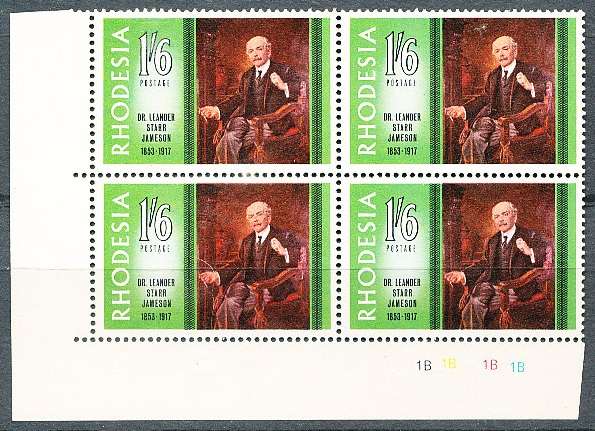 RHODESIA   - 1967   Famous Rhodesians  C/BLOCK  "B"  -   FINE MINT