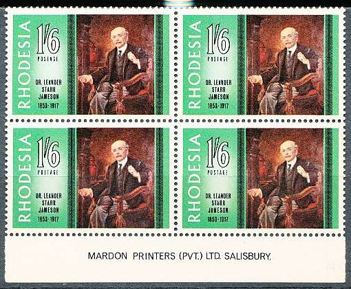 RHODESIA   - 1967   Famous Rhodesians  IMPRINT  BLOCK  -   FINE MINT
