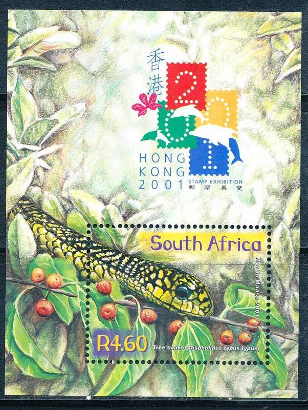 RSA  - 2001 -    Year of the Snake  MINI- SHEET   - FINE  MINT