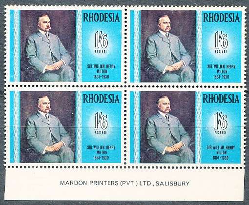 RHODESIA   - 1969   Famous Rhodesians  IMPRINT  BLOCK   -   FINE MINT