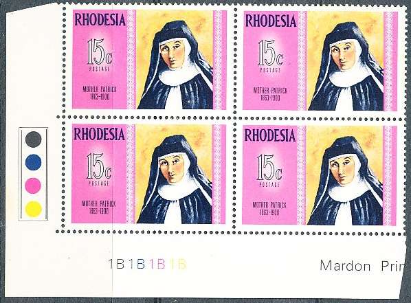 RHODESIA   - 1970   Famous Rhodesians  C/BLOCK  "B" -   FINE MINT