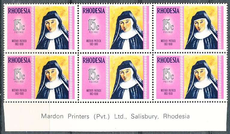 RHODESIA   - 1969   Famous Rhodesians  IMPRINT  BLOCK   -   FINE MINT