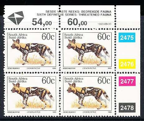 RSA   -  1993  - 6th DEFINITIVE  60c    BLOCK  03/09/1993 - FINE  MINT
