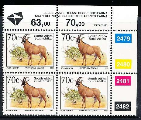 RSA   -  1993  - 6th DEFINITIVE  70c    BLOCK  03/09/1993 - FINE  MINT