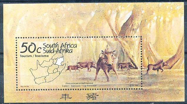 RSA  - 1995 -    Tourism  FINE  MINT