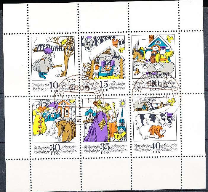 GERMANY  DDR   1974  -  Russian Folktales  MINI-SHEET  -  FINE USED