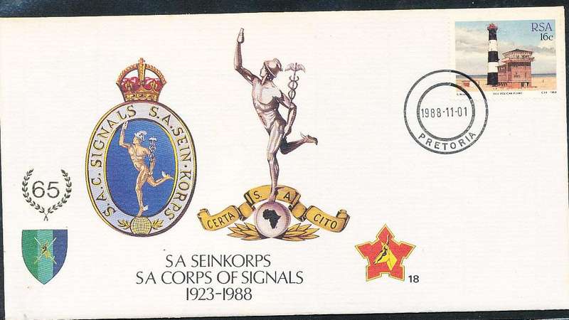 RSA   -  SA  ARMY   COVER   no 18  -   FINE ITEM