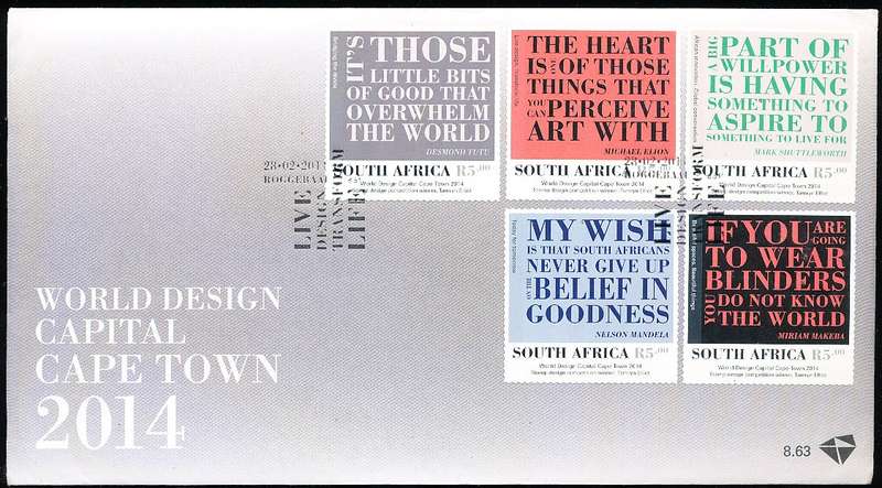 RSA  -  2014 -    Cape Town - World Design Capital  F/D COVER  -  FINE ITEM