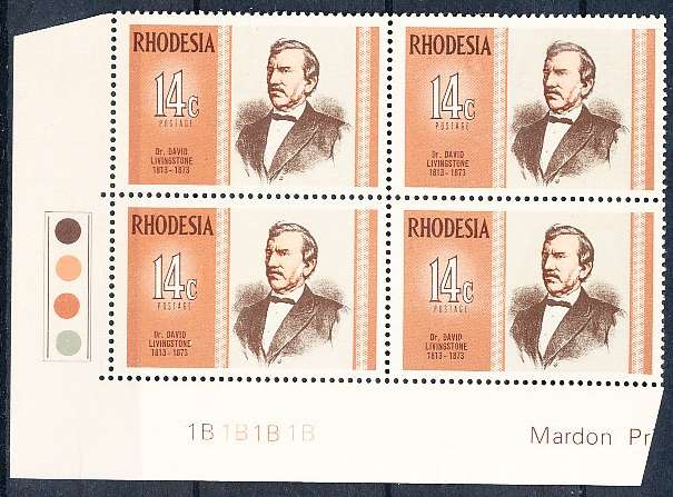 RHODESIA   - 1973   Famous Rhodesians  C/BLOCK  "B" -   FINE MINT
