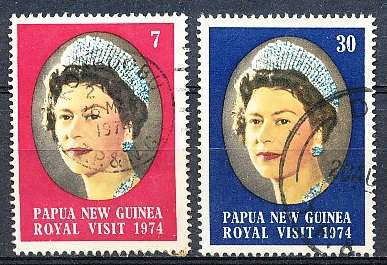 PAPUA NEW GUINEA 1974 -   Royal Visit   FULL SET    -   FINE USED