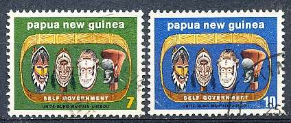 PAPUA NEW GUINEA 1973 -  Self-government  FULL SET    -   FINE USED