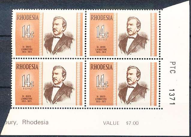 RHODESIA   - 1973   Famous Rhodesians   CORNER  BLOCK -   FINE MINT
