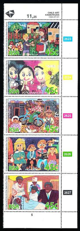 RSA   -  1994  -  Children`s Paintings    C/BLOCK   - FINE   MINT