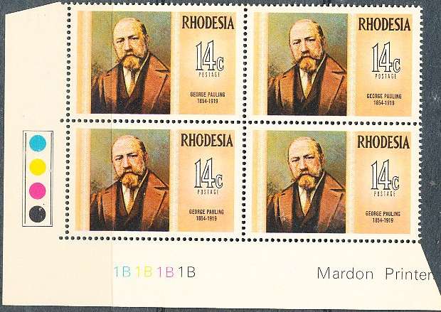 RHODESIA   - 1974   Famous Rhodesians  C/BLOCK  "A" -   FINE MINT