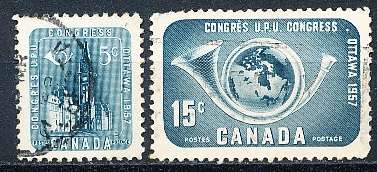 CANADA  1957  -   UPU Congress, Ottawa  FULL SET   -  FINE USED