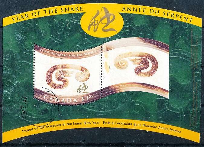 CANADA  2001  - Chinese New Year -  MINI-SHEET  -  FINE  USED