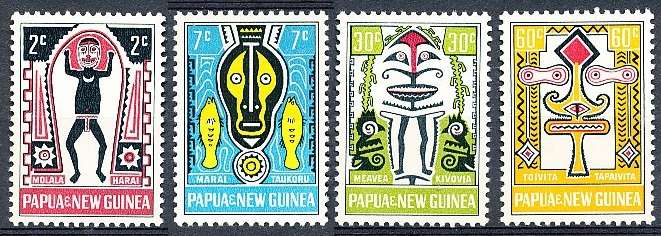 PAPUA NEW GUINEA 1966  -  Folklore - Elema Art   FULL  SET    -   MINT