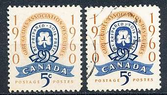 CANADA  1960  - Girl Guides Movement   -  MINT and FINE USED