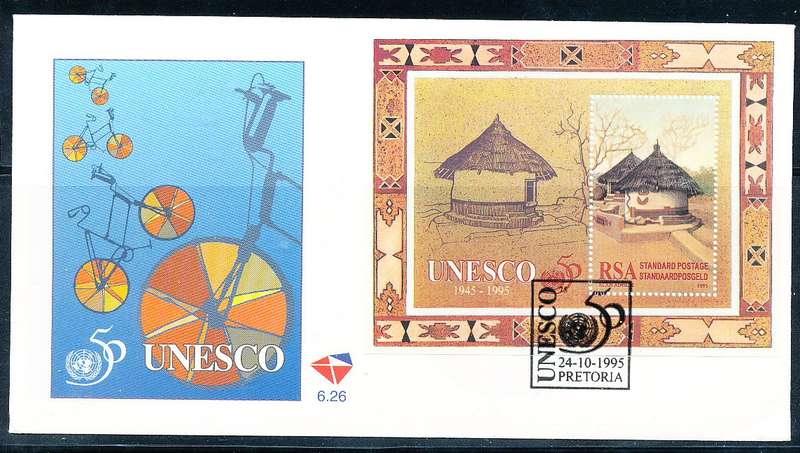 RSA -  1995  -  United Nations & UNESCO  -    F/D  COVER - FINE  ITEM