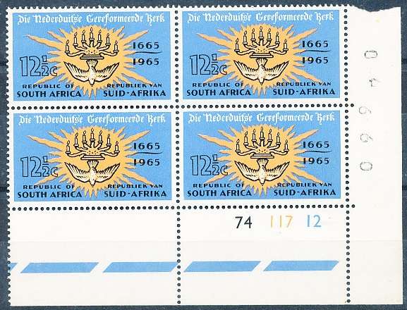 RSA  1965  -  Dutch Reformed Church   C/ BLOCK  12 1/2c  - FINE MINT