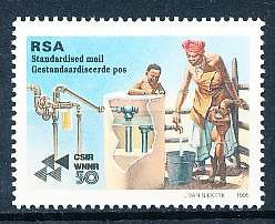 RSA -  1995  - C.S.I.R.   SET  - FINE  MINT