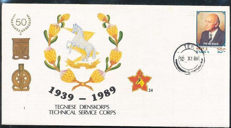 RSA   -  SA  ARMY   COVER   no 24  -   FINE ITEM