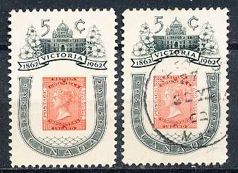 CANADA  1962  -    Anniversary of Victoria, B.C  -  MINT and FINE USED